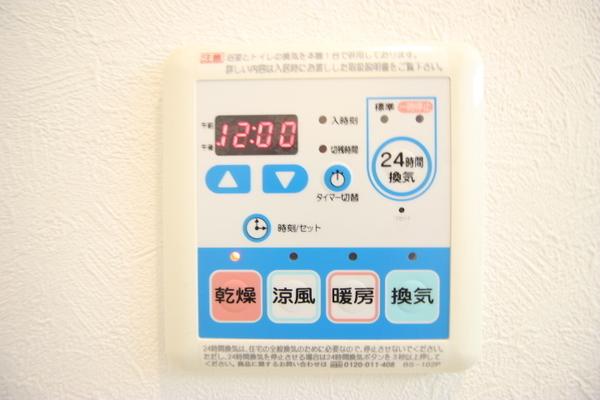ブランチ（0101） 設備