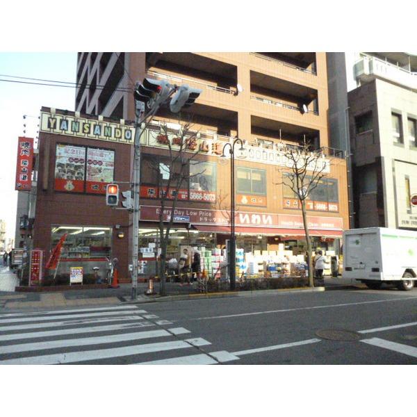 ドラッグストアいわい篠崎駅前店：700m