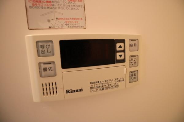 サンヴェール汐見丘（0002） 設備