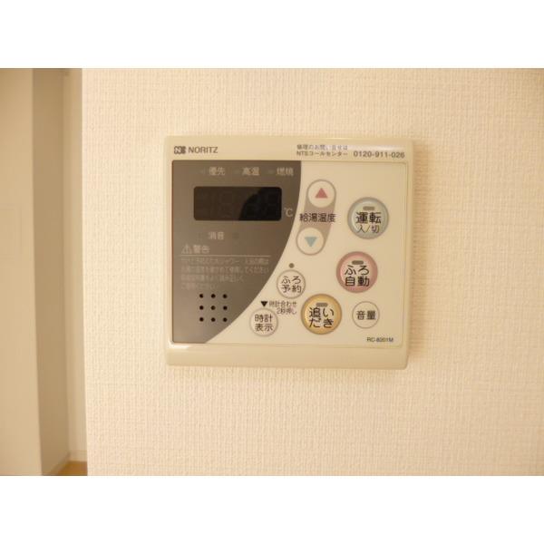 フロラシオン日吉（0106） 設備