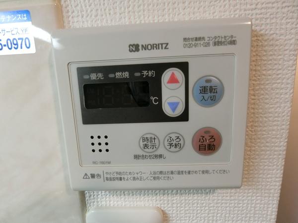 エルミタージュ南阿佐ヶ谷（0102） 設備