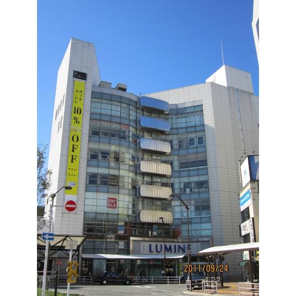 ルミネ荻窪店：2020m
