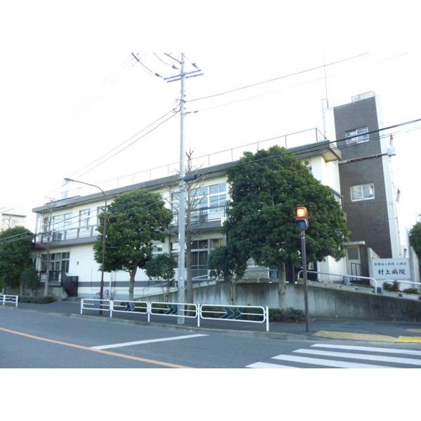 医療法人社団三和会東京東病院：97m