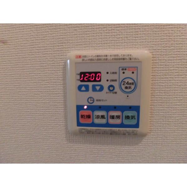 フィオーレ（0202） 部屋画像
