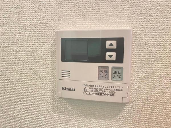ヴェルデ荻窪（0302） 設備