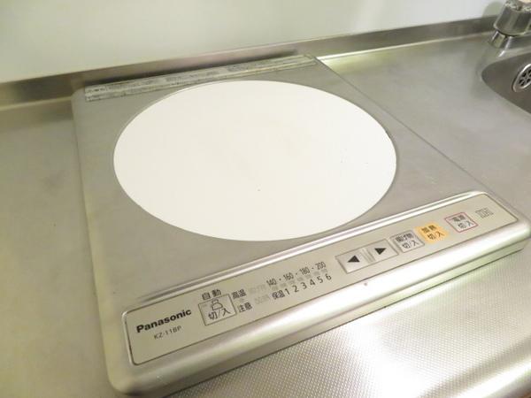 エステート千間台２番館（0207） キッチン