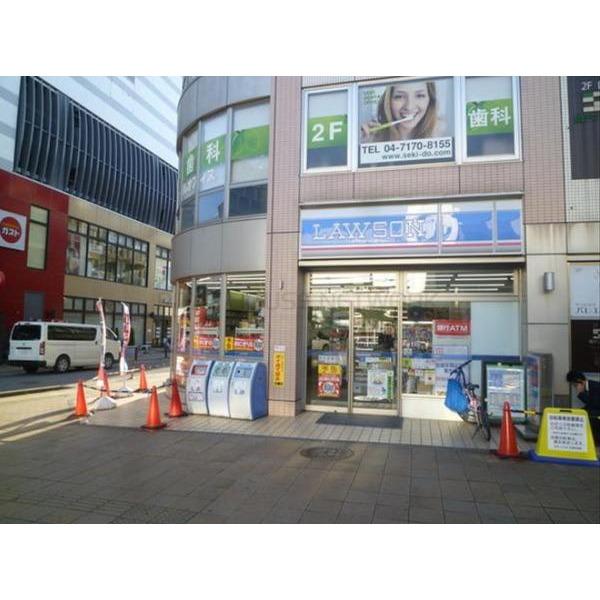 セブンイレブン柏豊住3丁目店：523m