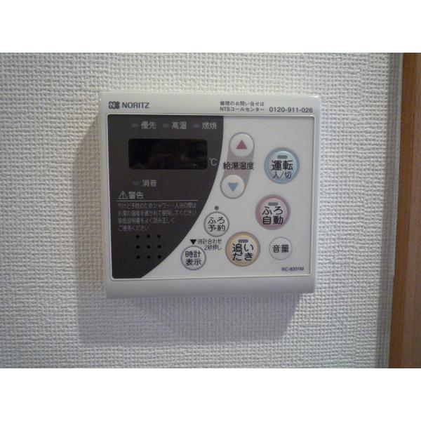 エスコート中野（0106） 部屋画像