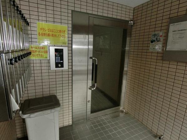 セントラルコート中丸（0205） ロビー