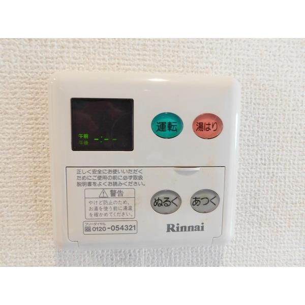 グランフォート余丁町（0803） 設備