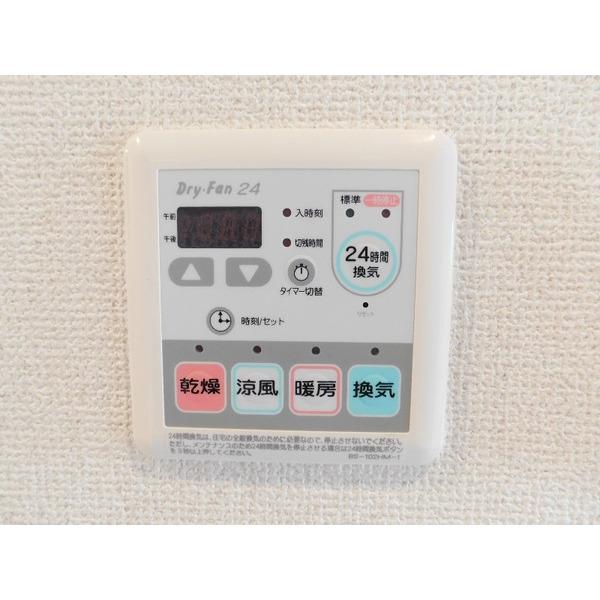グランフォート余丁町（0803） 設備