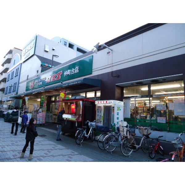 オーケー港北中央店：1117m