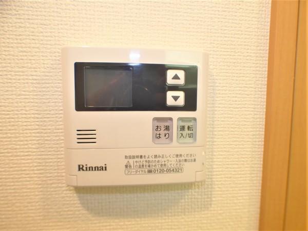 チュラビスタみずほ（0213） 部屋画像