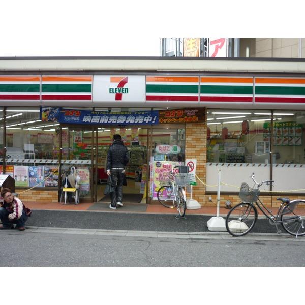 ファミリーマート東みずほ台店：237m