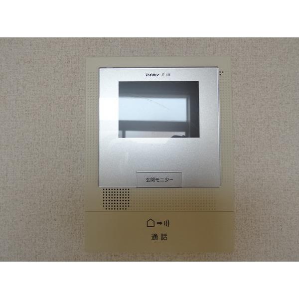 グッドウィル二子新地（0103） 設備