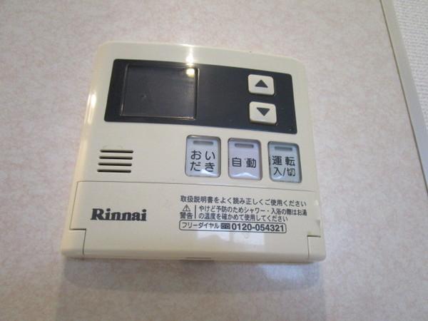 アライヴ（0305） 設備