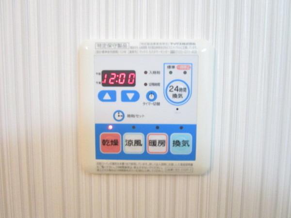 アライヴ（0305） 設備