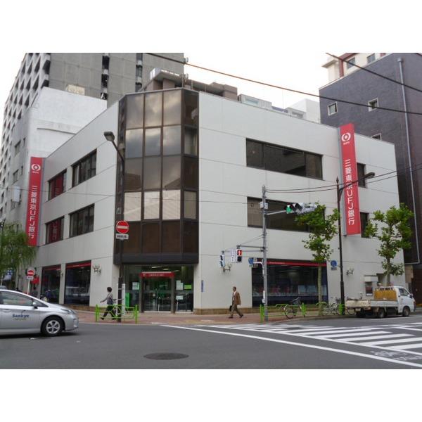 城北信用金庫中央支店：171m