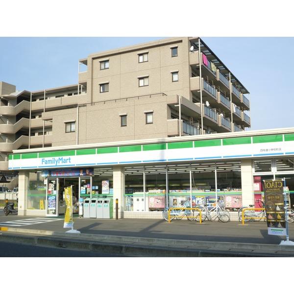 ファミリーマート四街道小学校前店：109m