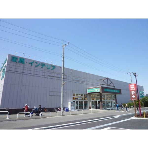 （株）ニトリ八千代店：627m