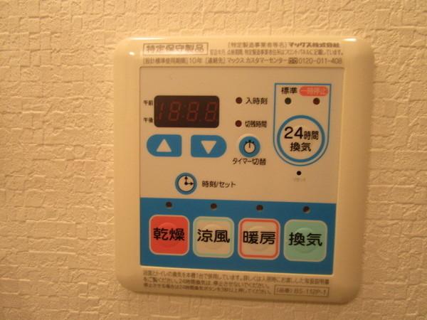 ＧＲＡＮＤ　ＤＵＫＥ（0903） 設備