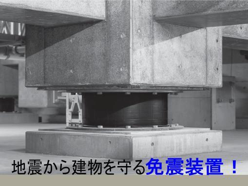 ＧＲＡＮＤ　ＤＵＫＥ（0903） 共有部分