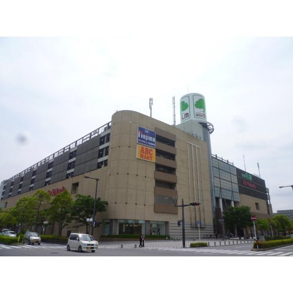 わくわく広場ユアエルム成田店：684m