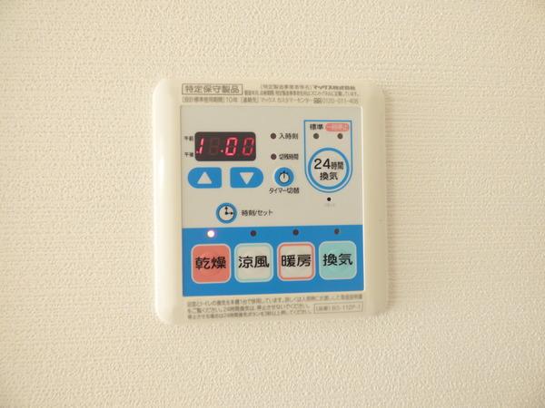ｍｏｌｅ　ｌａｌｕｚ（0101） 設備