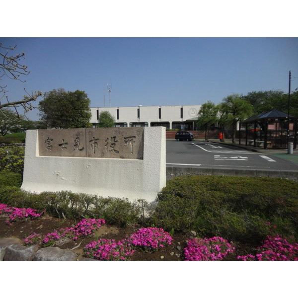 富士見市役所西出張所：1571m