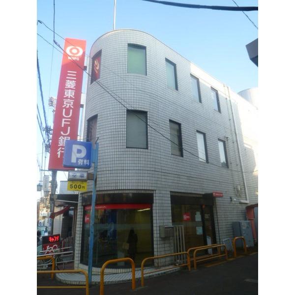 横浜信用金庫富岡支店：359m