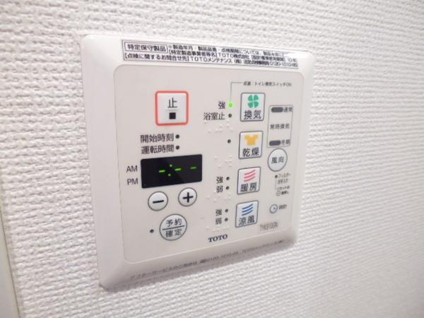 ボン・シック成田（0218） 設備