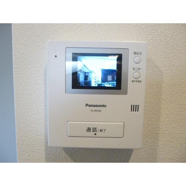 コスミオン（0208） セキュリティ