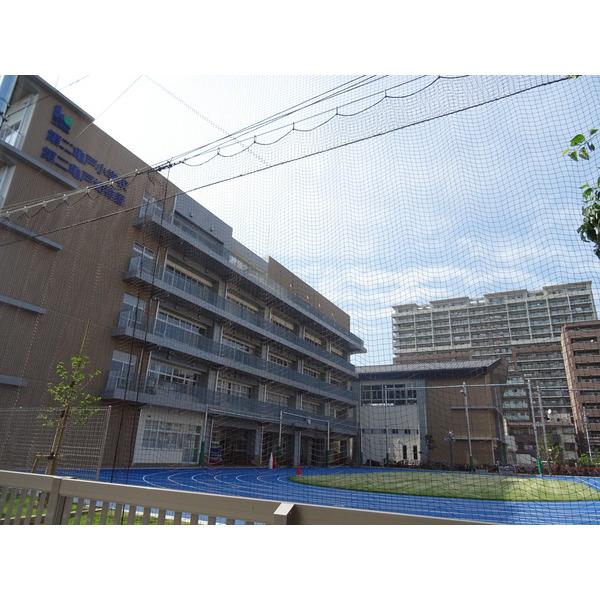 江東区立第二亀戸小学校：202m