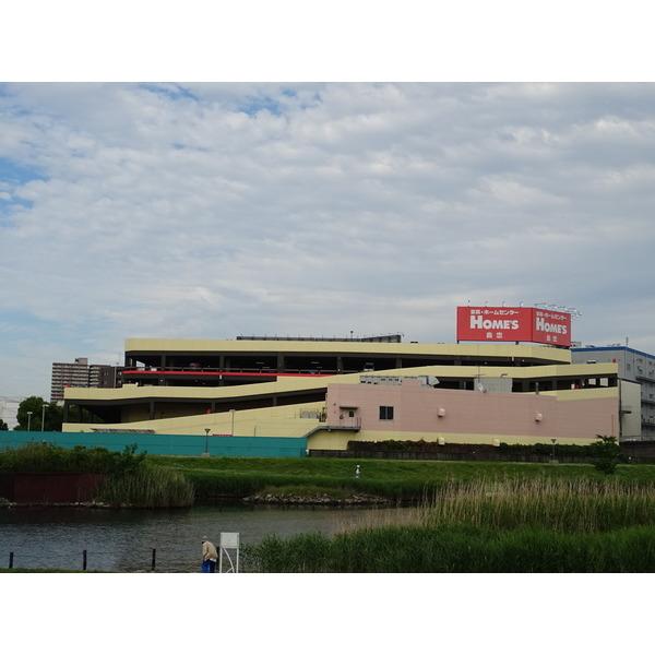 島忠ホームズ平井店：1600m