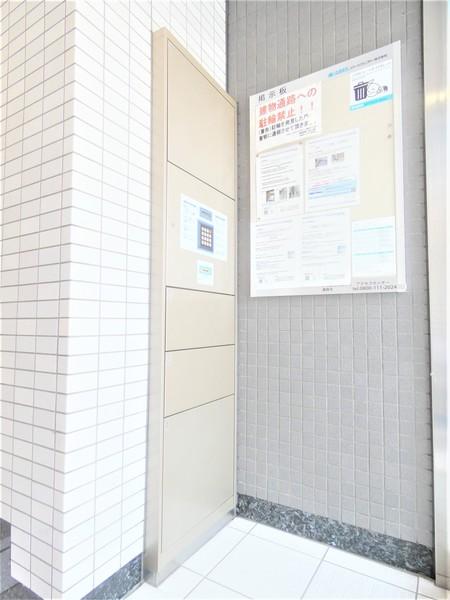 ｐｈｉｌｏｓｓ（0201） 物件画像