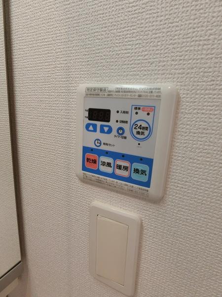 ラ・ソレイユ（0302） 設備