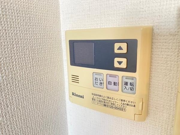 Ａ−Ｏｎｅ（0105） その他