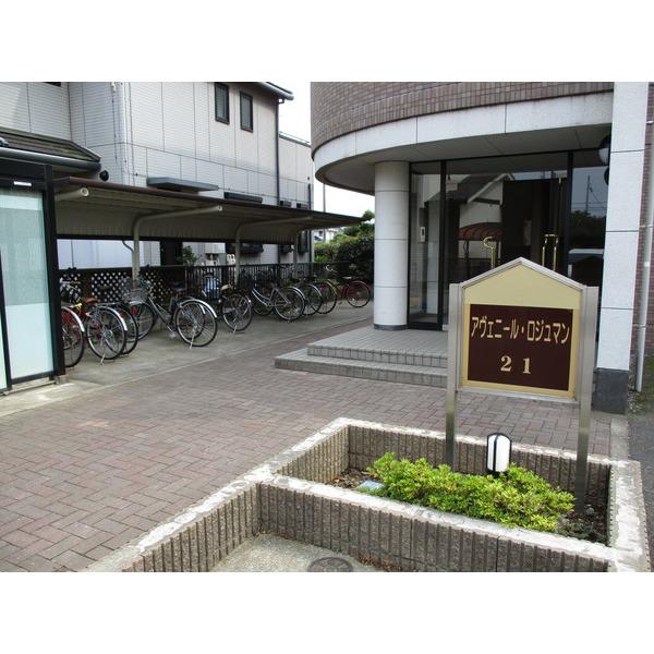 アヴェニール・ロジュマン２１（0101） エントランス