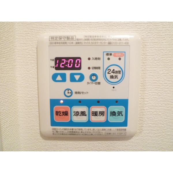 パークサイド調布（0103） 部屋画像