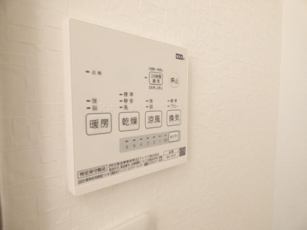 ハイラックス（0101） 部屋画像