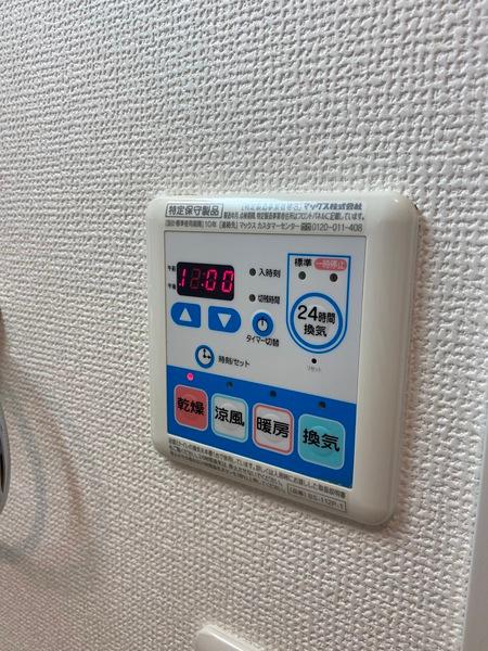 ＡＮＮＥＸ−Ｓ（0305） 設備