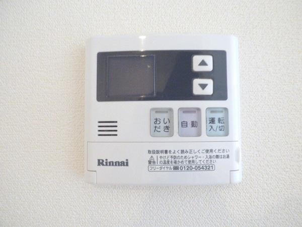 ハッピー・ファースト小平（0102） 設備