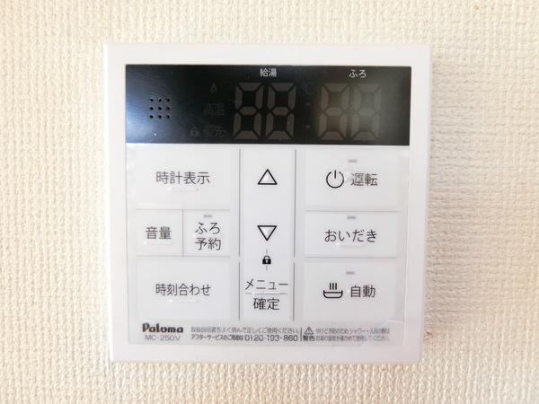 サンモール１号棟（0105） 設備