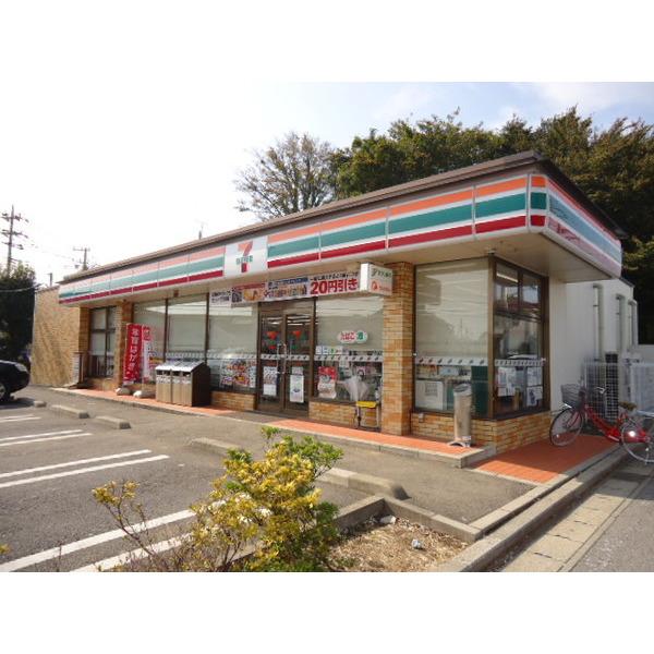 セブンイレブン流山駒木西店：671m