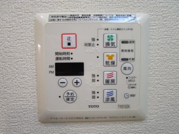 ＳＫ八潮ビル（0601） 設備