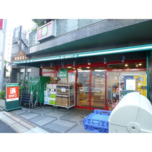 京急ストア蒲田店：98m