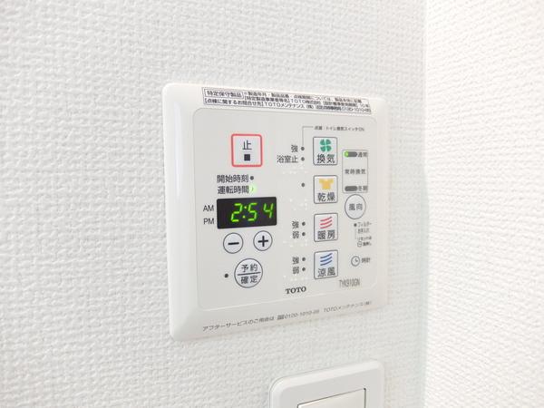 バルケッタ（0601） 設備