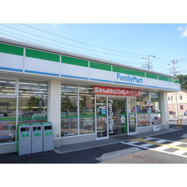 ファミリーマートふじみ野新駒林二丁目店：254m