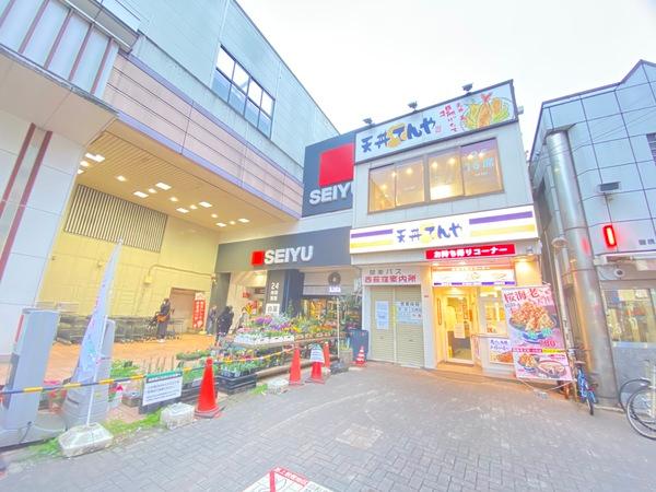西友西荻窪店：225m