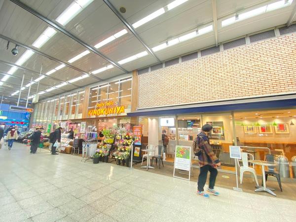 西友西荻窪店：225m
